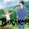Review film anime Barakamon yang seru..!
